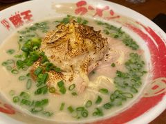 -豚王拉面(澳门银河店)