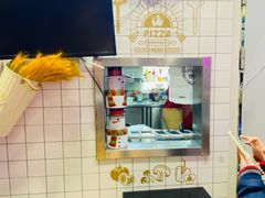 -Aimiqi.Pizza.爱米奇私厨(虹梅路红春大厦店)