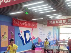 -悦动康乒乓球(三里屯店)