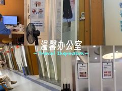 -圣呗口腔·舒适化种植牙·矫正中心(广州总院)