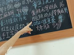-韵姐牛奶甜品世家