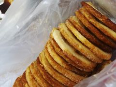 -中关村茶点