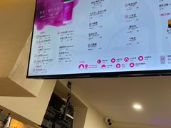 -霸王茶姬(正佳广场店)