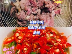 -陈记顺和牛肉火锅馆(天河北路店)