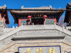 -五台山风景名胜区