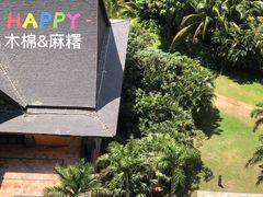 -三亚湾红树林度假世界(木棉酒店)