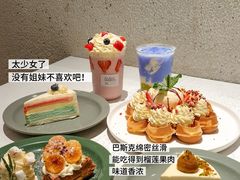 -Nana And Her Friends Restaurant 娜娜家(小寨原力场店)