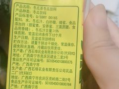 -螺世纪螺蛳粉·桂味小排档(裕德店)
