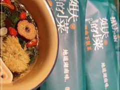 -姐夫的小菜(新中关购物中心店)