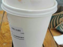 热秋意橙橙玛奇朵-星巴克臻选(成都宽窄巷子店)