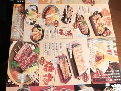 -仓桥家·焗寿司·锅物(光谷步行街店)
