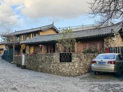 -玉湖村