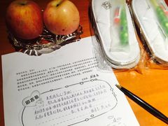 账单-金陵江南大饭店