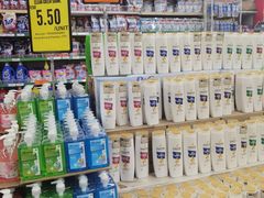 -NSK Trade City(Kuchai Lama)