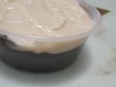 -鞠氏黑芝麻糊(水塔店)