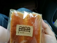 -丁大房(明德广厦店)