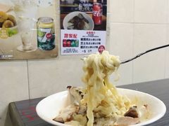 -新记餐厅(香槟大厦店)