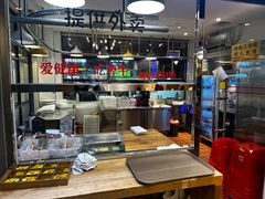 -焯牛潮汕牛肉火锅(云峰街创始店)