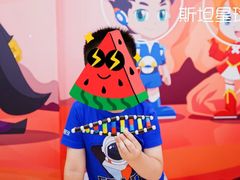 -斯坦星球AI编程·机器人科创·科学实验·信奥·思维·STEM·乐高·竞赛考级(长宁虹桥大融城荟聚中心)