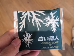 -blt精品超市(KKMALL京基店)