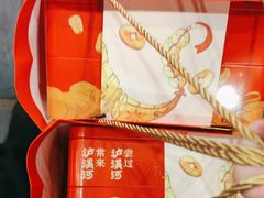 -泸溪河桃酥(长乐路店)