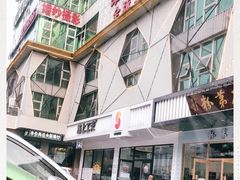 -昊胜大厦