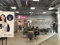 -瑞幸咖啡(回龙观上品折扣店)