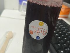 -蘇锦宴·淮扬菜烤鸭·小院(三元桥霄云路店)