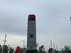 -砂之船奥莱(南京江宁店)