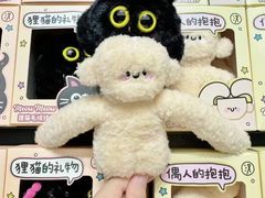 -马王堆汉墓遗址