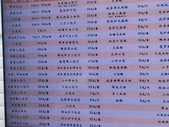 -白玉兰食品(甜云店)