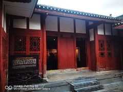 -遵义会议纪念馆