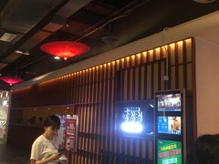 等位区-嘿嘟嘟·肋条烧肉放题(爱融荟城店)