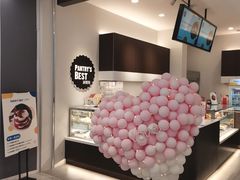 -派悦坊·甜品·蛋糕(虹口龙之梦店)