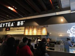 -喜茶(上海正大广场店)