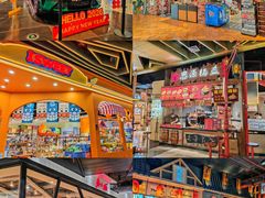 -时尚天河商业广场