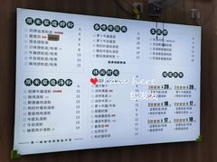 -吴一川韭香粉皮(丽香苑分店)