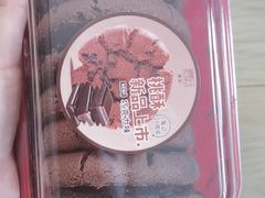 -詹记桃酥(包河万达店)