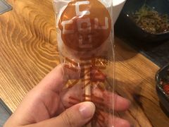 -湊湊火锅·茶憩(东城万达店)