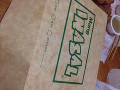 Mang&nbsp;InAsal-Mang Inasal - D'mall Boracay