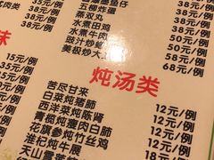 -紫金食坊(江南西路店)