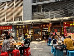 -荔林食店(西华路店)
