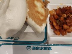-当家水煎包·牛肉汤(浦江店)