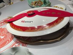 -阿五黄河大鲤鱼(英协路店)