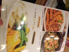 菜单-贴阁碧(百丈东路店)