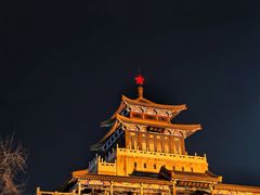-解放阁