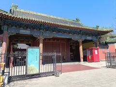 -历代帝王庙博物馆