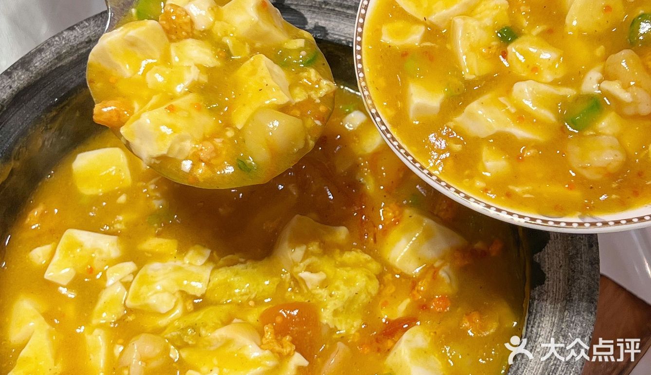 中秋聚餐还没想到去哪里❓江门私房菜出了秋冬餐