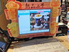 -厝内小眷村(西单大悦城店)