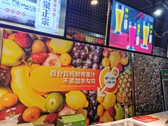 -小螺号海鲜·地道鲁菜(泉城广场店)